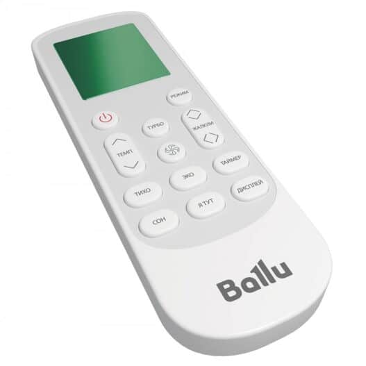 Сплит-система BALLU BSVI-07HN8